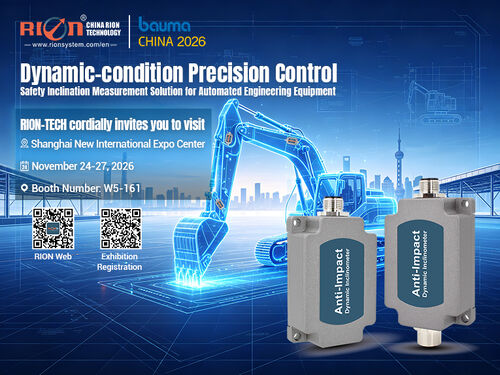 Latest company news about Η RlON-TECH σας καλεί θερμά να επισκεφθείτε την BAUMA CHINA 2026 στη Σαγκάη από τις 24 έως τις 27 Νοεμβρίου