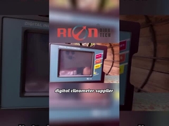 Ψηφιακό κλίμαμετρο υψηλής ακρίβειας